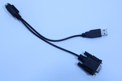 KABLO- COM (SERİ) - USB TO PS/2 ÇEVİRİCİ